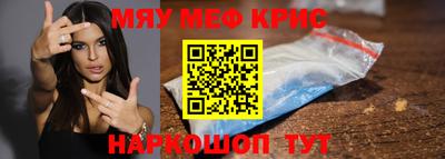 твердый Конаково