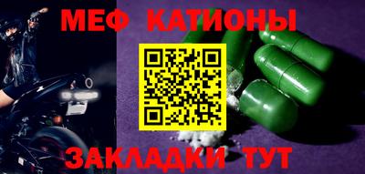 ешки Комсомольск-на-Амуре
