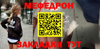 амфетамин Коммунар