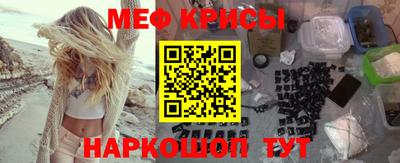 твердый Конаково