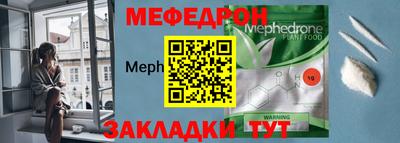 амфетамин Коммунар