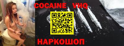 твердый Конаково
