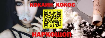 твердый Конаково