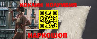 твердый Конаково