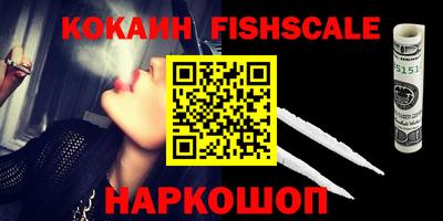 амфетамин Коммунар