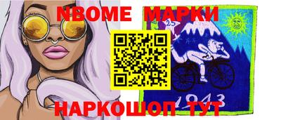 твердый Конаково