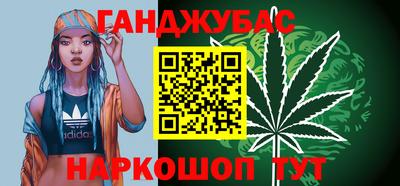 твердый Конаково