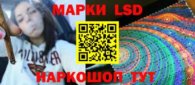 амфетамин Коммунар