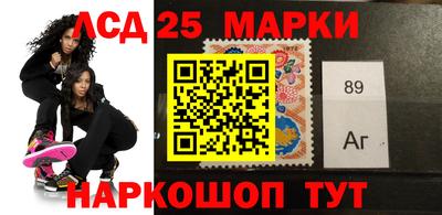 амфетамин Коммунар