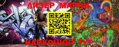 ешки Комсомольск-на-Амуре