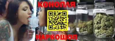 амфетамин Коммунар