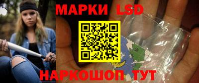 амфетамин Коммунар