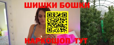 ешки Комсомольск-на-Амуре