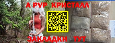 твердый Конаково