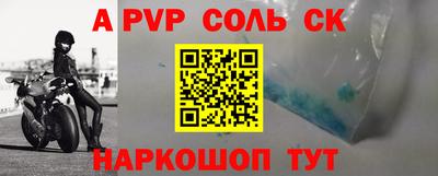 твердый Конаково