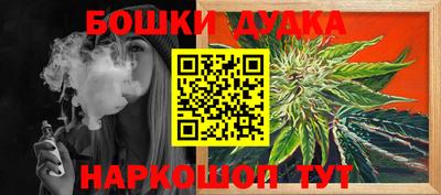 твердый Конаково