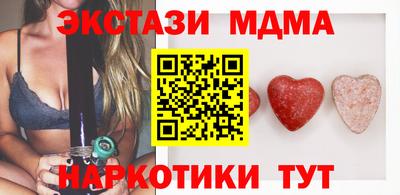 твердый Конаково
