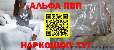 твердый Конаково