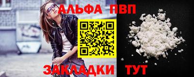 амфетамин Коммунар