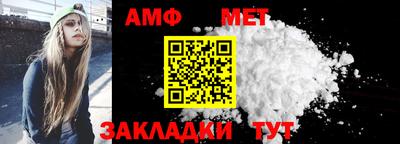 ешки Комсомольск-на-Амуре