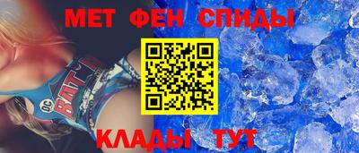 ешки Комсомольск-на-Амуре