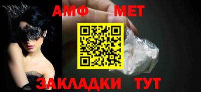 ешки Комсомольск-на-Амуре