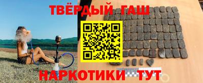 ешки Комсомольск-на-Амуре