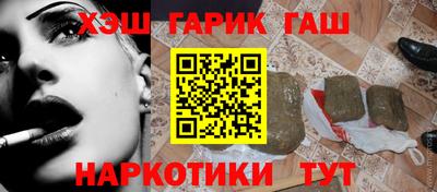 ешки Комсомольск-на-Амуре